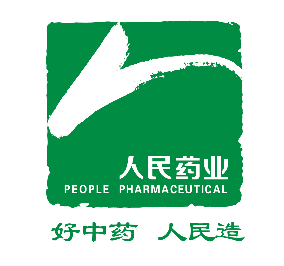 人民藥業logo.png